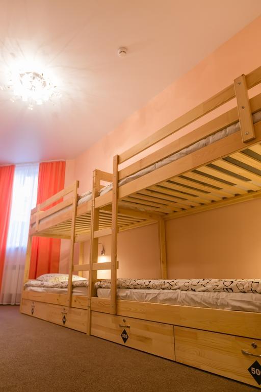 Park hostel новосибирск